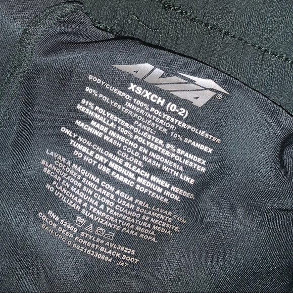 Avia Dark Green & Black athletic shorts size XS - Picture 4 of 5